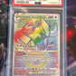 2022 Pokemon Lugia Vstar - Rainbow Rare - Graded PSA 8 - #202