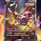 2023 Pokemon Hoopa V - Galarian Gallery - #GG53