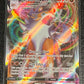 2021 Pokemon - LYCANROC Vmax - #092