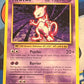 2016 Pokemon MEWTWO - Non-Holo - #51