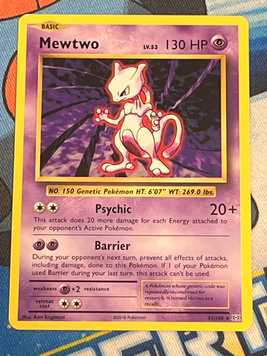 2016 Pokemon MEWTWO - Non-Holo - #51