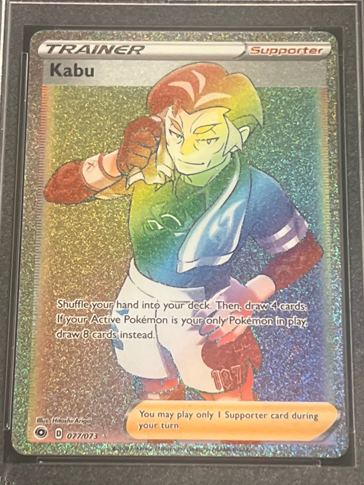 2020 Pokemon Swsh FA/Kabu - PSA 10