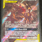 2020 Pokemon UMBREON & DARKRAI GX - Holo - #SM241