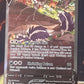 2022 Pokemon Skuntank V - Ultra Rare - Holo #181