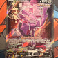 2021 Pokemon Genesect V - Ultra Rare - Holo - #255