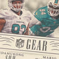 2016 Panini Nat. Treas. SUH / WILLIAMS - Double Patch Card - 95/99 - #5