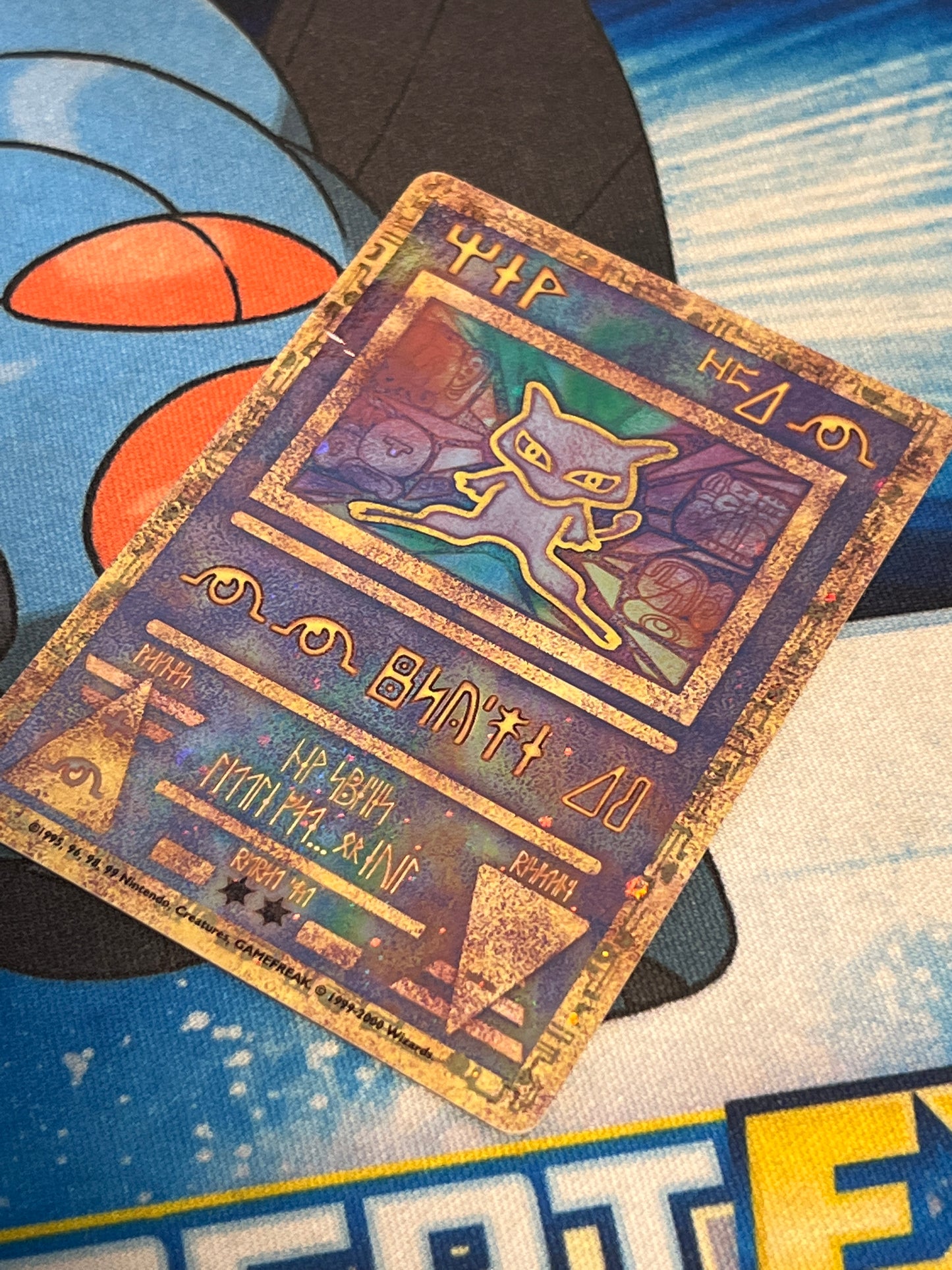 2000 Pokemon Ancient Mew - Movie Promo