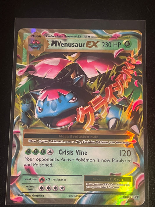 2016 Pokemon M VENUSAUR EX - Holo - #2