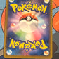 2021 Pokemon Morty's Dusknoir  - Japanese - Secret Rare - #198