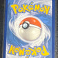 2022 Pokemon Radiant Steelix - Radiant Rare - #124