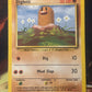 1999 Pokemon Diglett - Error Card - #47