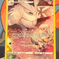 2022 Pokemon Frosmoth - Trainer Gallery - Ultra Rare - #TG04