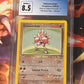 2002 Pokemon Hitmonchan - Reverse Holo  - Graded CGC 8.5 - #2