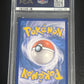 2016 P.M Generations VENUSAUR EX-HOLO - PSA 9 #1