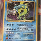 1996 Pokemon Japanese - Gyarados  - Holo Rare -  Graded CGC 7.5 - #130