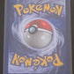1999 Pokemon MACHOP - #52