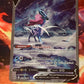 2023 Pokemon Suicune V -  Galarian Gallery - #GG38