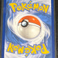2022 Pokemon UNFEZANT - Reverse Holo - #063
