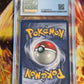 2000 Pokemon - Mewtwo - Black Star Promo - Graded CGC 5.5 - #14