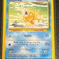 1999 Pokemon MAGIKARP - #35