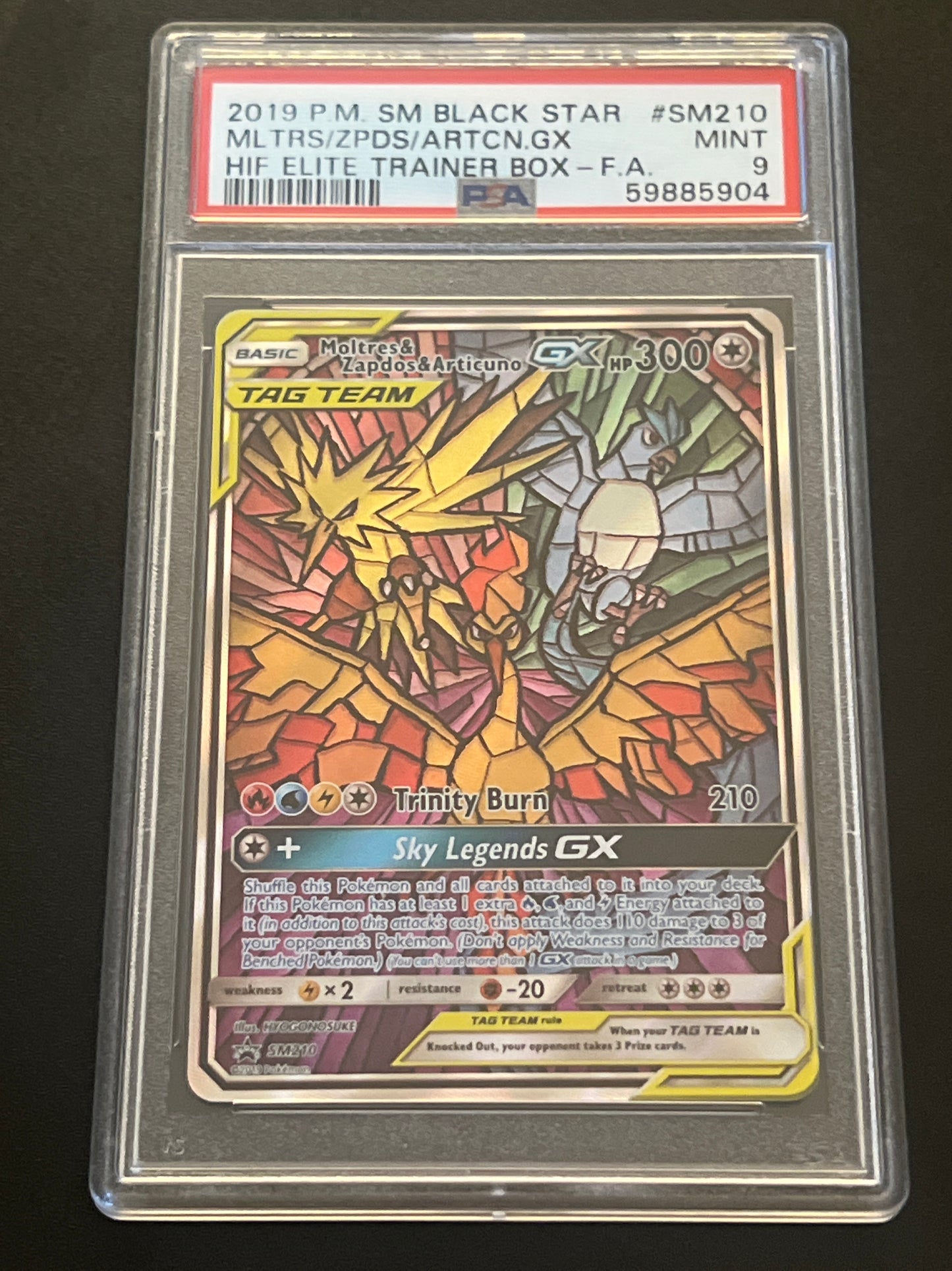 2019 Pokemon (P.M.) SM Black Star MLTRS/ZPDS/ARTCN GX - PSA 9 #SM210