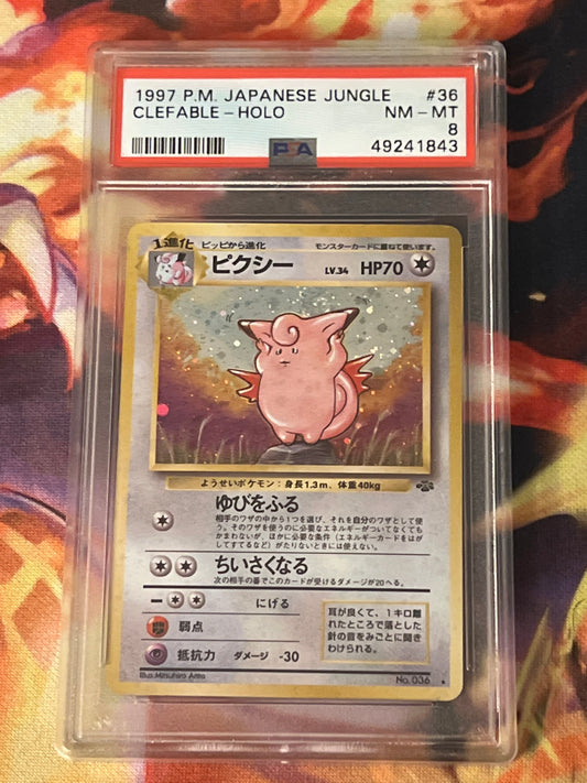 1997 Pokemon Japanese - Clefable - Rare Holo - Graded PSA 8 - #36