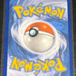 2019 Pokemon KOGA'S TRAP - Holo - #211