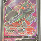 2022 Pokemon Japanese Arcanine V - Ultra Rare - Graded PSA 10 - #104