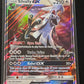 2017 Pokemon SILVALLY X - Holo - #90