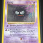 1999 Pokemon GASTLY - Base Set - Shadowless - #50