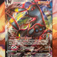 2022 Pokemon Umbreon Vmax - Ultra Rare - #95