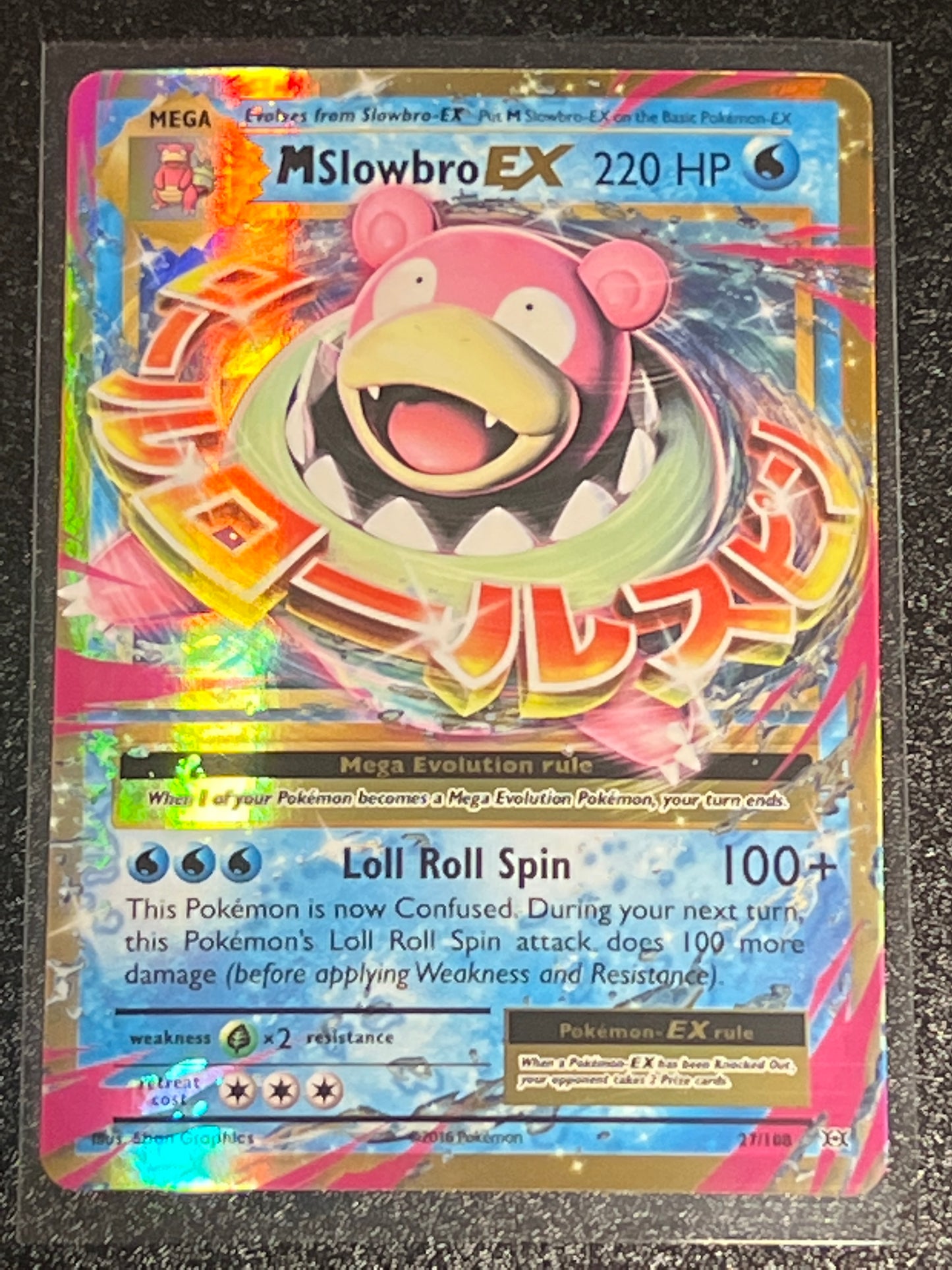 2016 Pokemon M SLOWBRO EX - Holo - #27