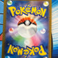 2022 Pokemon Melmetal Vmax - Japanese - #48