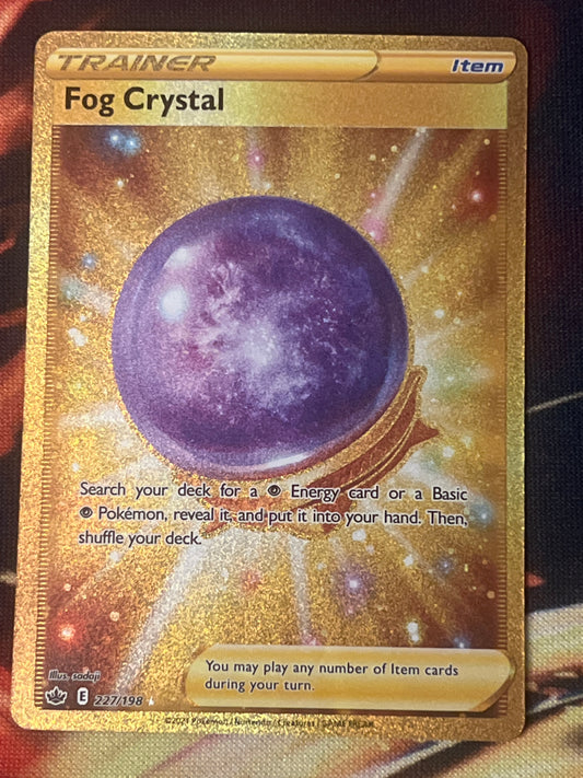 2021 Pokemon Fog Crystal - Secret Rare - #227