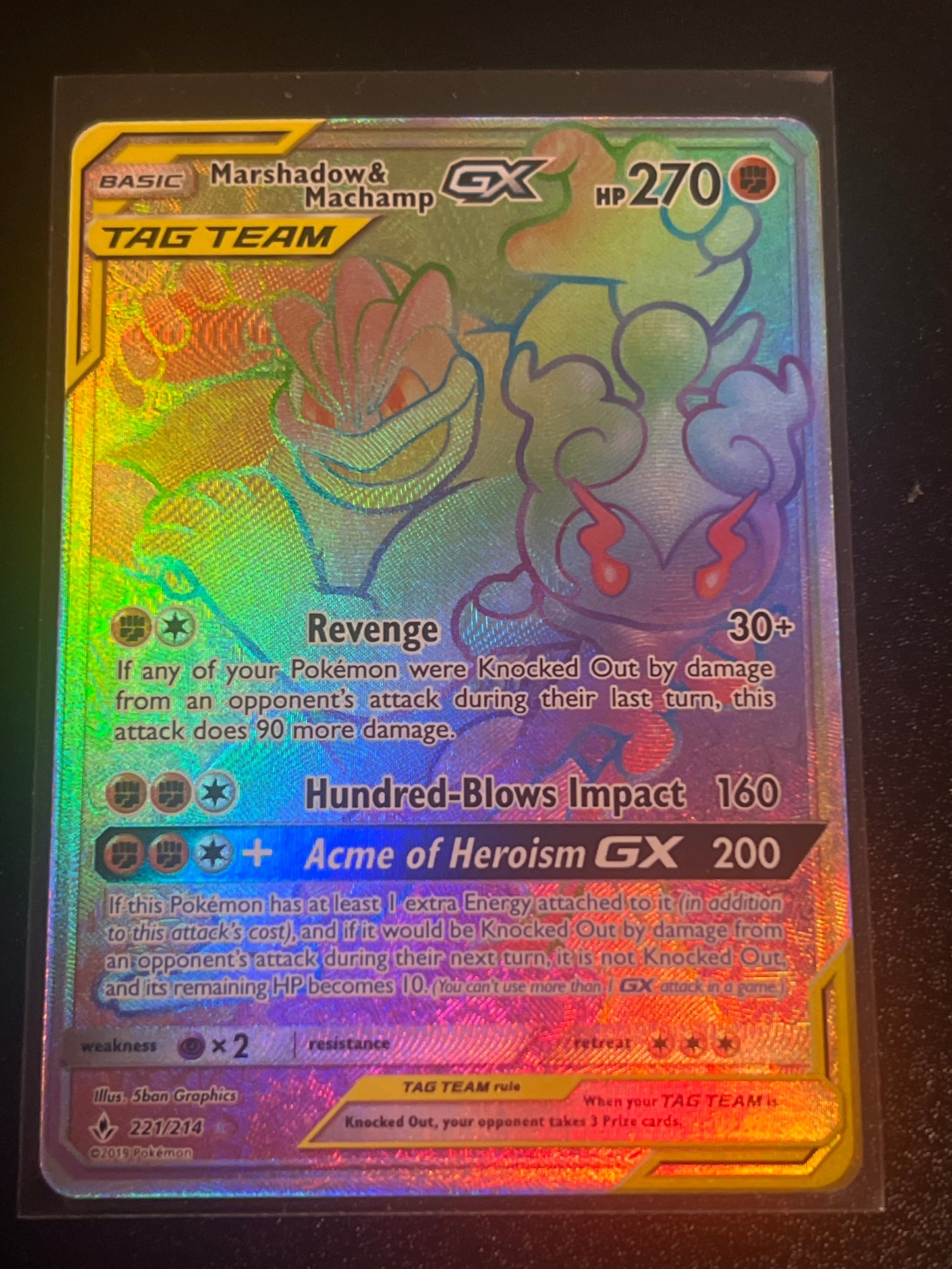 2019 Pokemon MARSHADOW & MACHAMP GX - Holo -#221