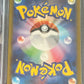2022 Pokemon Japanese Arcanine V - Ultra Rare - Graded PSA 10 - #104