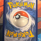 2021 Pokemon Lance's Charizard V - Black Star Promo - #SWSH133