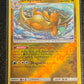 2019 Pokemon DRAGONITE - Reverse Holo - #151