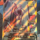 2022 Pokemon Mewtwo V - Alt Art Ultra Rare - #72