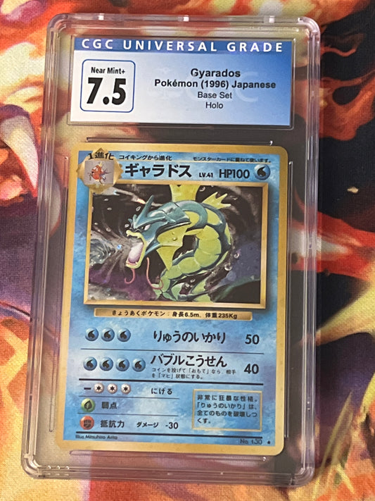 1996 Pokemon Japanese - Gyarados  - Holo Rare -  Graded CGC 7.5 - #130