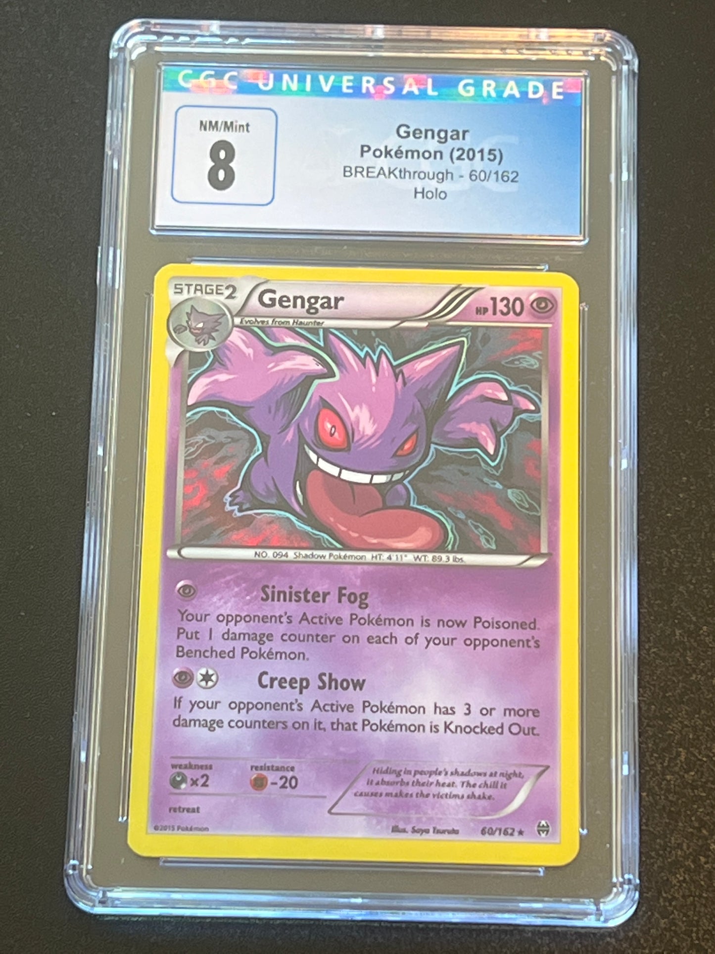 2015 Pokemon Gengar - Graded CGC 8 - #60