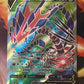 2020 Pokemon Eternatus V - Ultra Rare - #SWSH044
