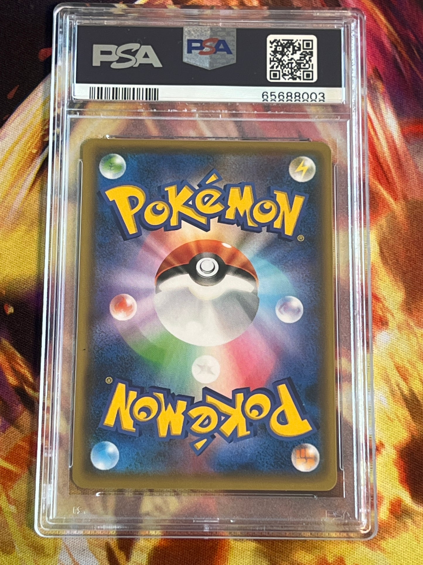 2021 Pokemon Japanese Pikachu - Yu Nagaba X PCG Campaign  - Graded PSA 9 - #208