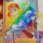 2021 Pokemon Copycat - Trainer - Secret Rare - #222