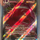 2021 Pokemon Gengar Vmax  - Ultra Rare - PSA 9 -  #157
