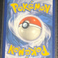 2019 Pokemon PIKACHU - #241