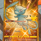 2021 Pokemon Mew - Secret Rare - #025