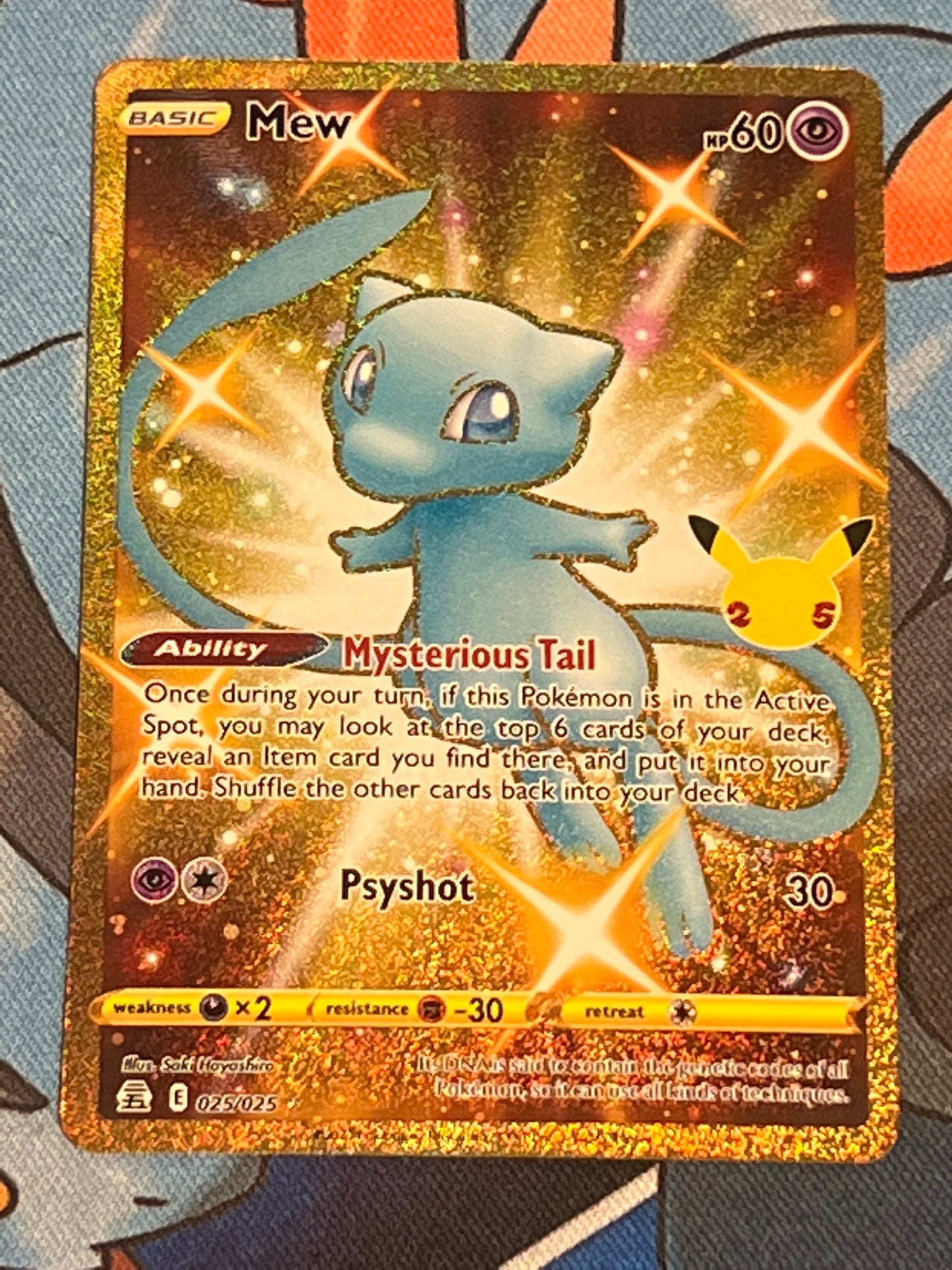 2021 Pokemon Mew - Secret Rare - #025