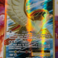 2016 Pokemon Pidgeot EX - Full Art - Ultra Rare - #104