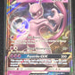2017 Pokemon MEWTWO - Holo - #39
